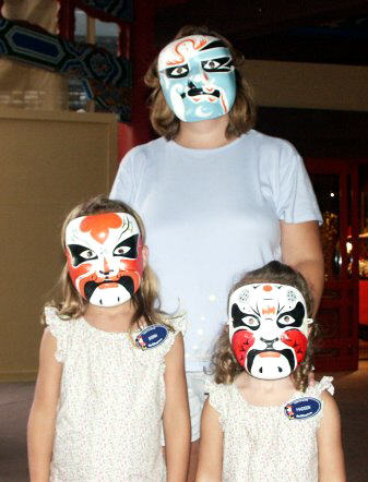 Lookin' Good in China!