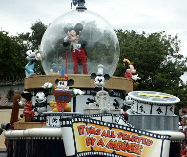 It all started with a Mouse!