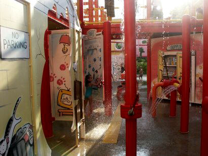 Curious George water area