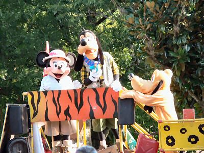 Opening