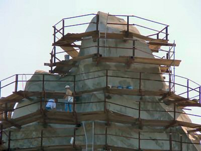 Expedition Everest