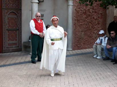 Morocco Ramadan