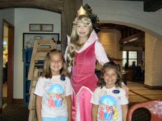and Aurora Too!