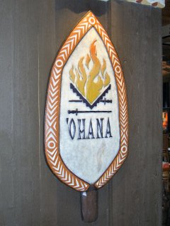 'Ohana