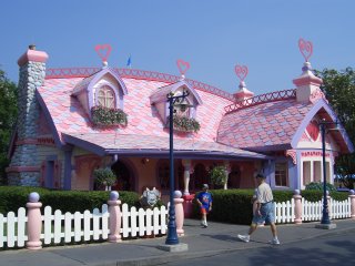 Minnie's House