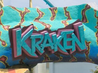 Kraken