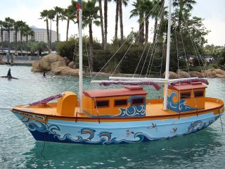 Boat near Entrance