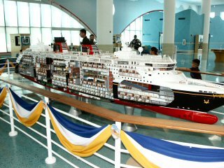 other side of ship model