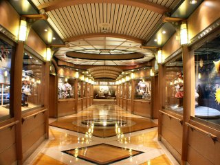 Store Area