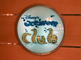 Oceaneers Club Sign