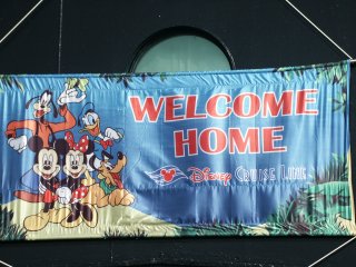 Welcome Home!