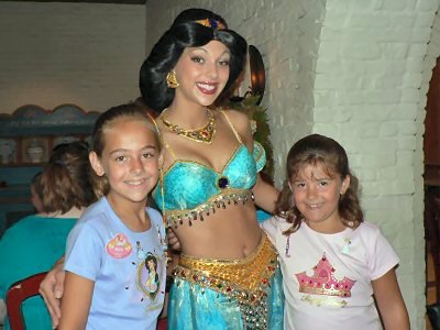 Jasmine