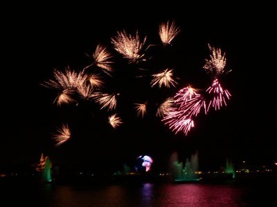 Illuminations