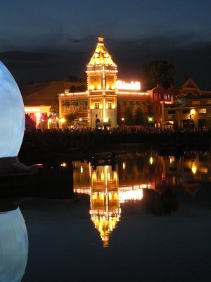 Universal 360